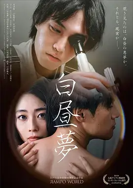 北纬四十度年代剧全集在线观看